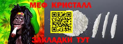 марки nbome Комсомольск-на-Амуре