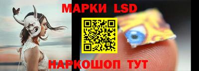 скорость mdpv Коммунар