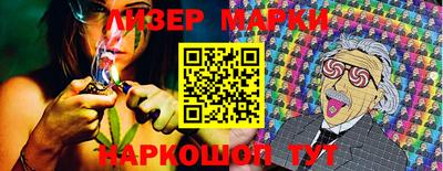 мефедрон Конаково