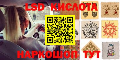 скорость mdpv Коммунар