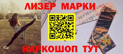 скорость mdpv Коммунар