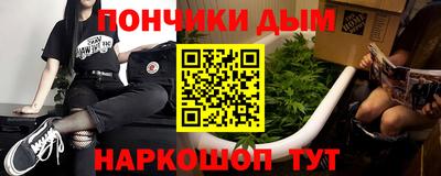 скорость mdpv Коммунар