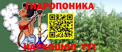 скорость mdpv Коммунар