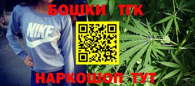 скорость mdpv Коммунар