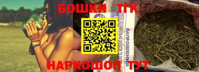скорость mdpv Коммунар