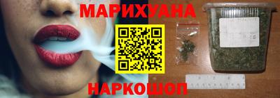 метамфетамин Тула