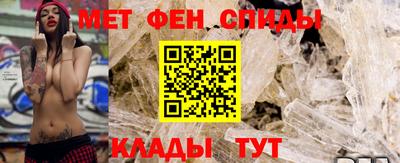 марки nbome Комсомольск-на-Амуре