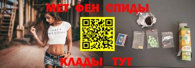 скорость mdpv Коммунар
