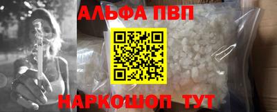 скорость mdpv Коммунар