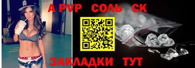 скорость mdpv Коммунар