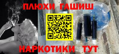 скорость mdpv Коммунар